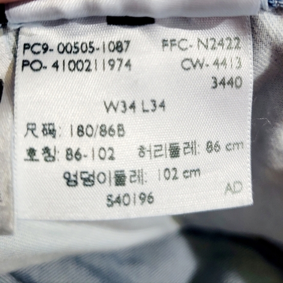 Levi's 505 Regular Fit Men's Jeans W34 L34 Light Wash Straight Leg 100% Cotton - Picture 6 of 7